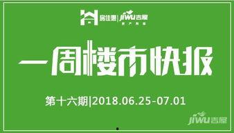 石家庄公司最新爆料新闻,揭秘重大行业动态与内部变革  第2张