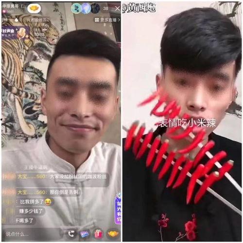 黄哥哥视频在线观看,在线观看，畅享精彩瞬间